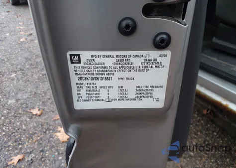 2006 Chevrolet Silverado 1500 Ls из США, поврежденный, VIN 2GCEK19VX61315521